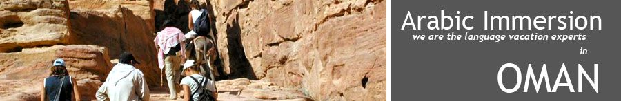 Arabic language immersion course Muscat Morocco language immersion course Oman 