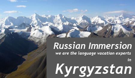 Russian language courses in Kyrgyzstan