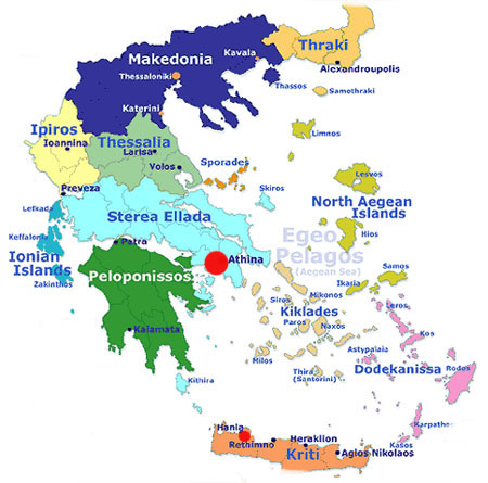Greek language courses in Greece