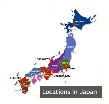 Japanese language courses in Japan