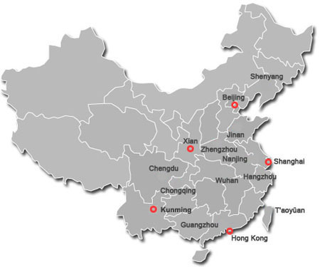 Mandarin language courses in China