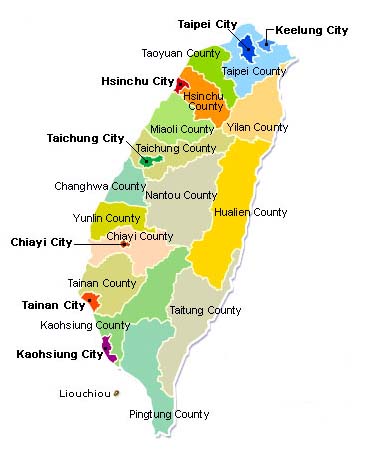 Chinese language courses in Taiwan