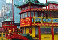 Study chinese language course in Hong Kong China