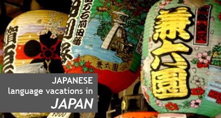 Japanese language courses in Japan
