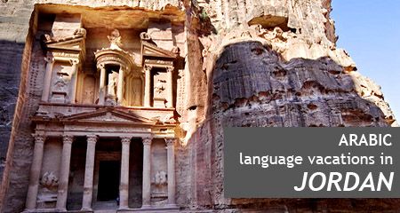 learning arabic in jordan