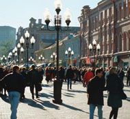Moods of Russia