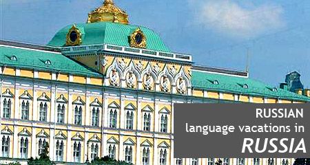 Russian language courses in Russia