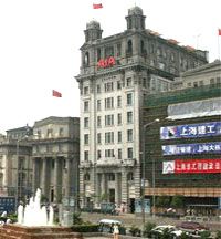 Chinese language school in shanghai china