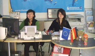 Learn chinese in xian china