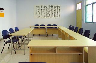 Learn chinese in xian china
