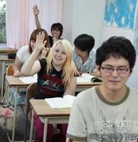 learn Japanese in language school Tokyo Japan