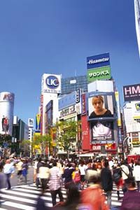 learn Japanese in language school Tokyo Japan